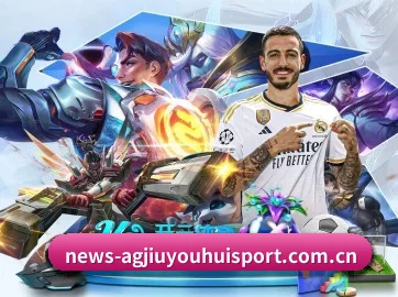 AI 革新